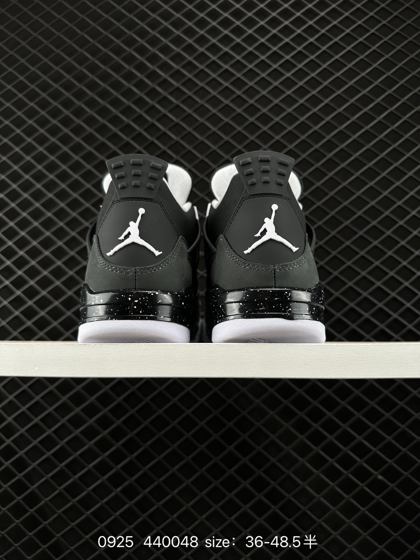 Nike Air Jordan 4 Retro